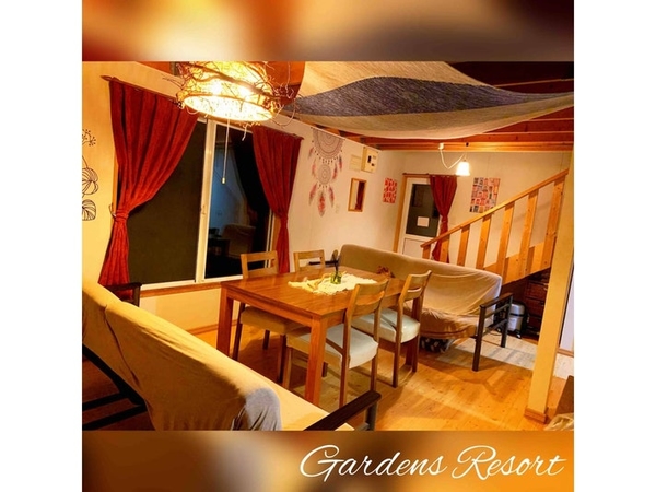 ガーデンズリゾートときわ コテージ