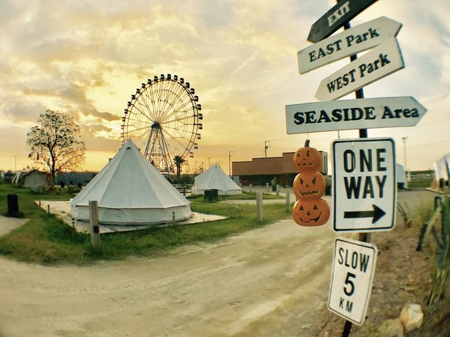 WILD BEACH SEASIDE GLAMPING PARK 木更津