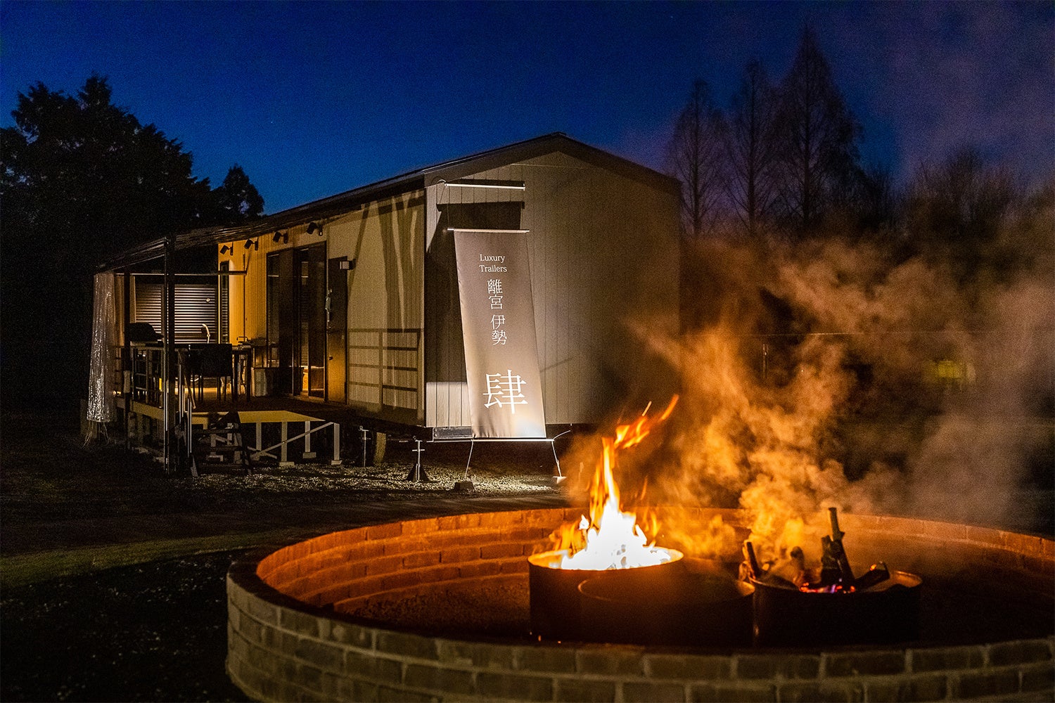 Luxury Trailers 離宮伊勢