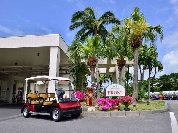 カヌチャベイホテル＆ヴィラズ 名護市