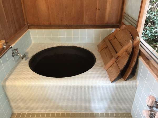 弓木の家 古民家 五右衛門風呂