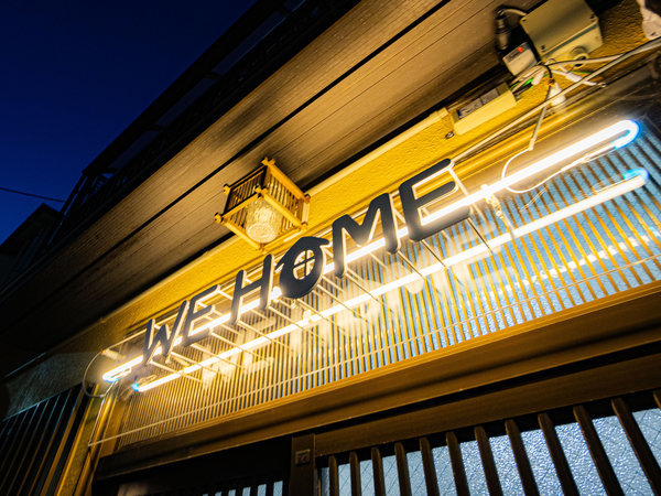 WE HOME STAY 熱海・来宮 外観