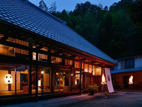 柚子のあぜ道 雨乞のかえる 古民家