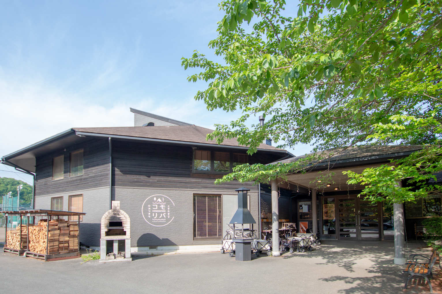 ときたまひみつきち COMORIVER