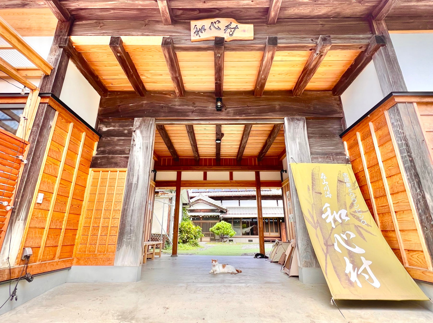 和心村 猫 グランピング