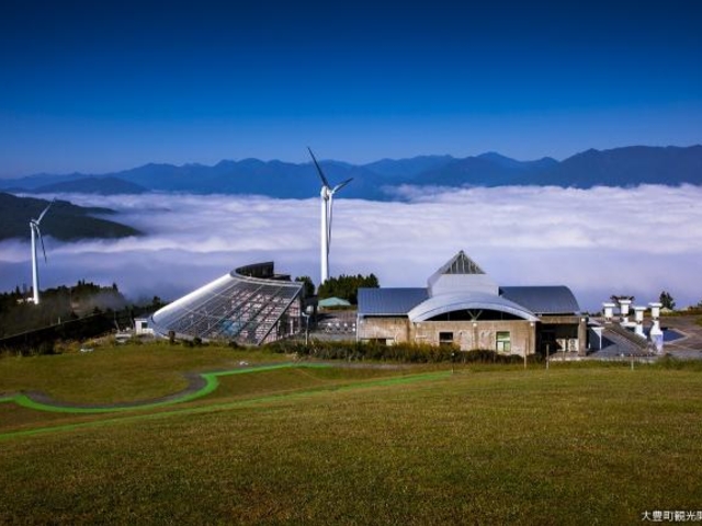 高知県 ゆとりすとパークおおとよ 雲海