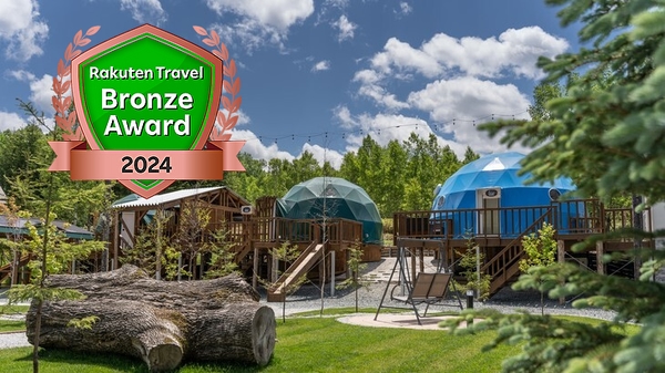 グランピングトマム 牧草地