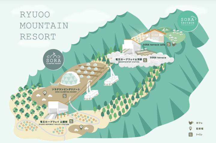 SORA GLAMPING RESORT 竜王マウンテンリゾート
