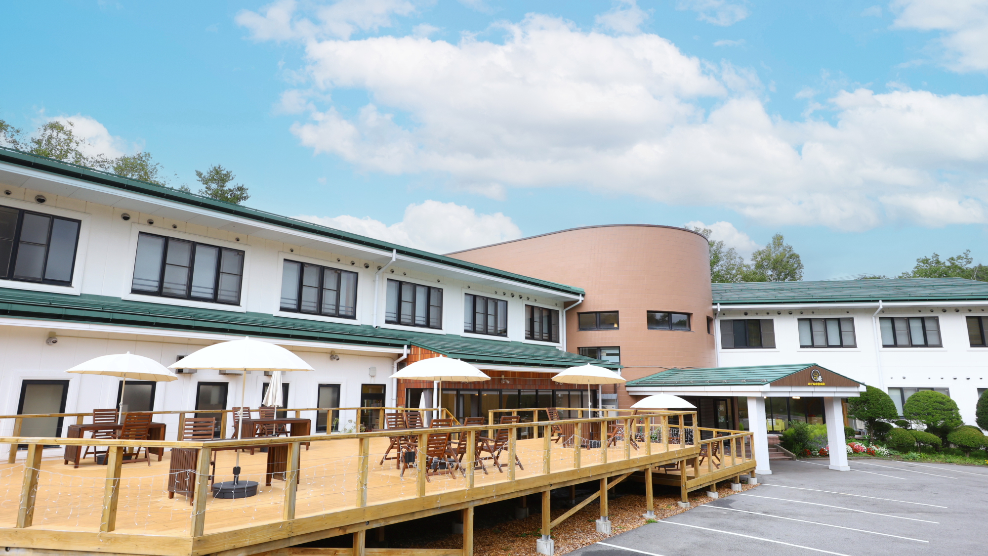 ホテル木曽温泉黄金の湯グランピング ONTAKE