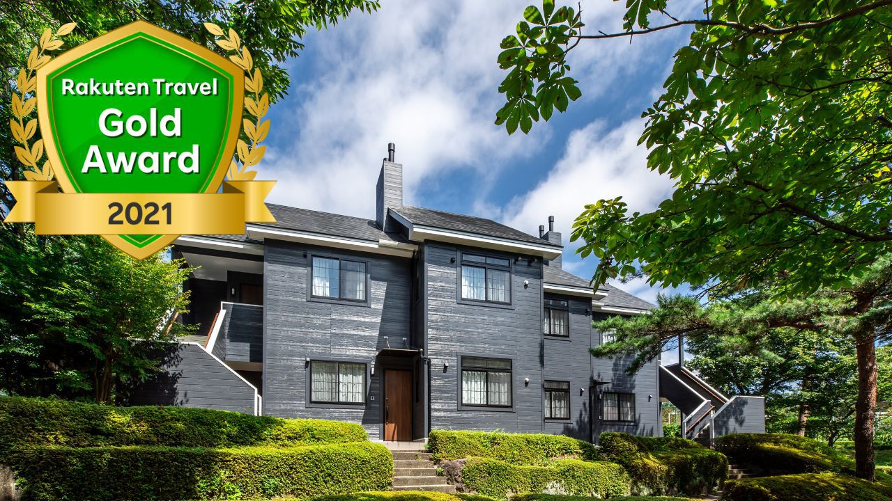 TOWAピュアコテージ 那須ハイランドパーク