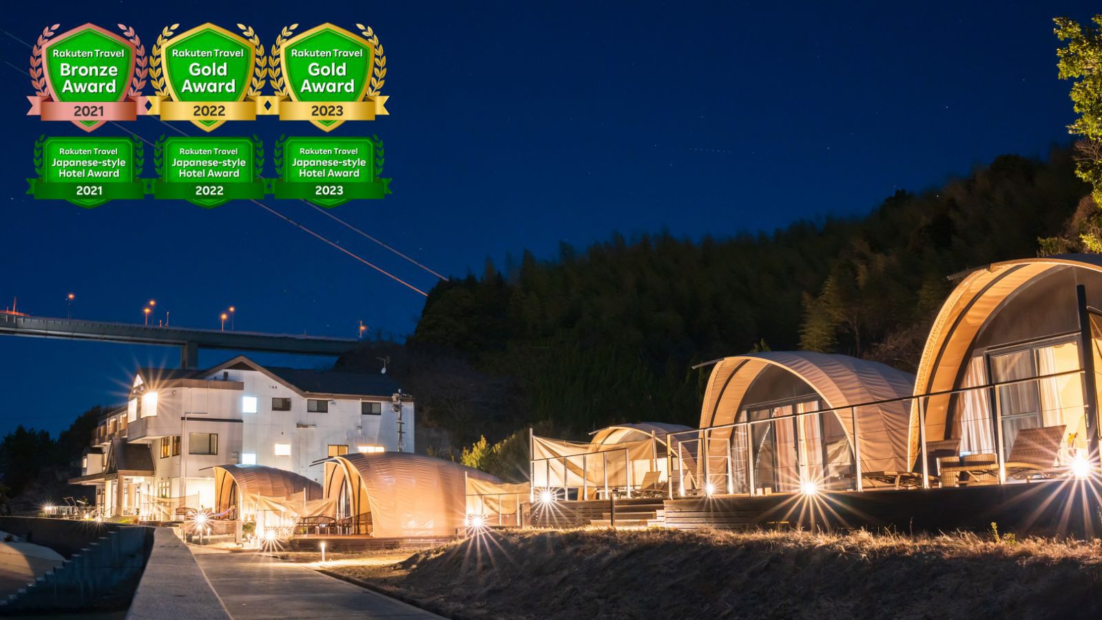 GLAMPROOKしまなみ