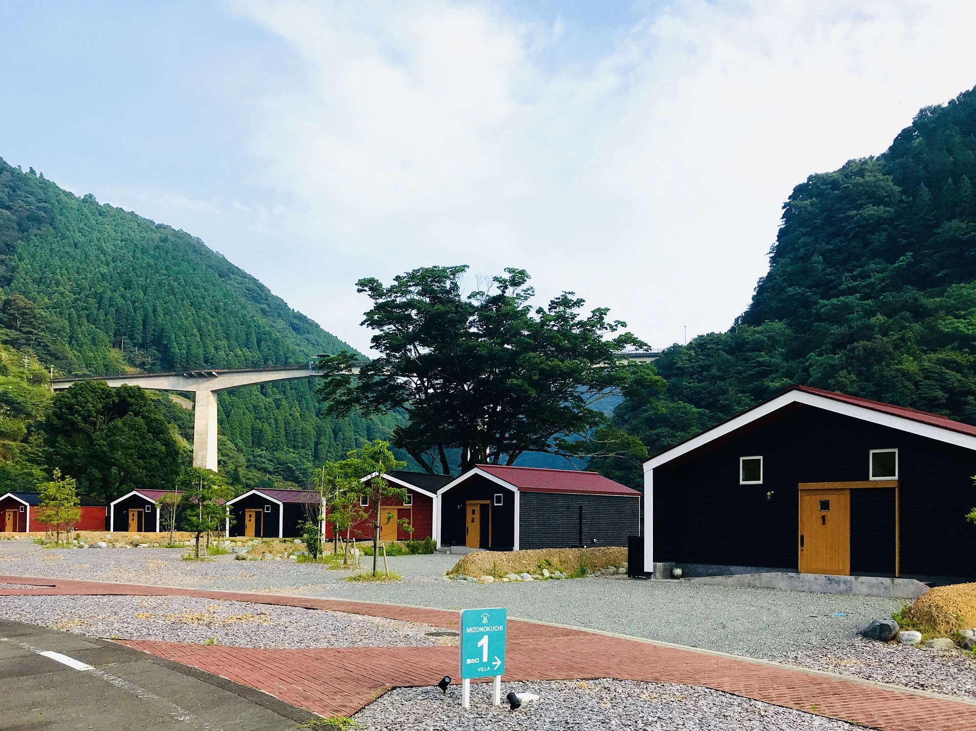 渓流ヴィラITSUKI