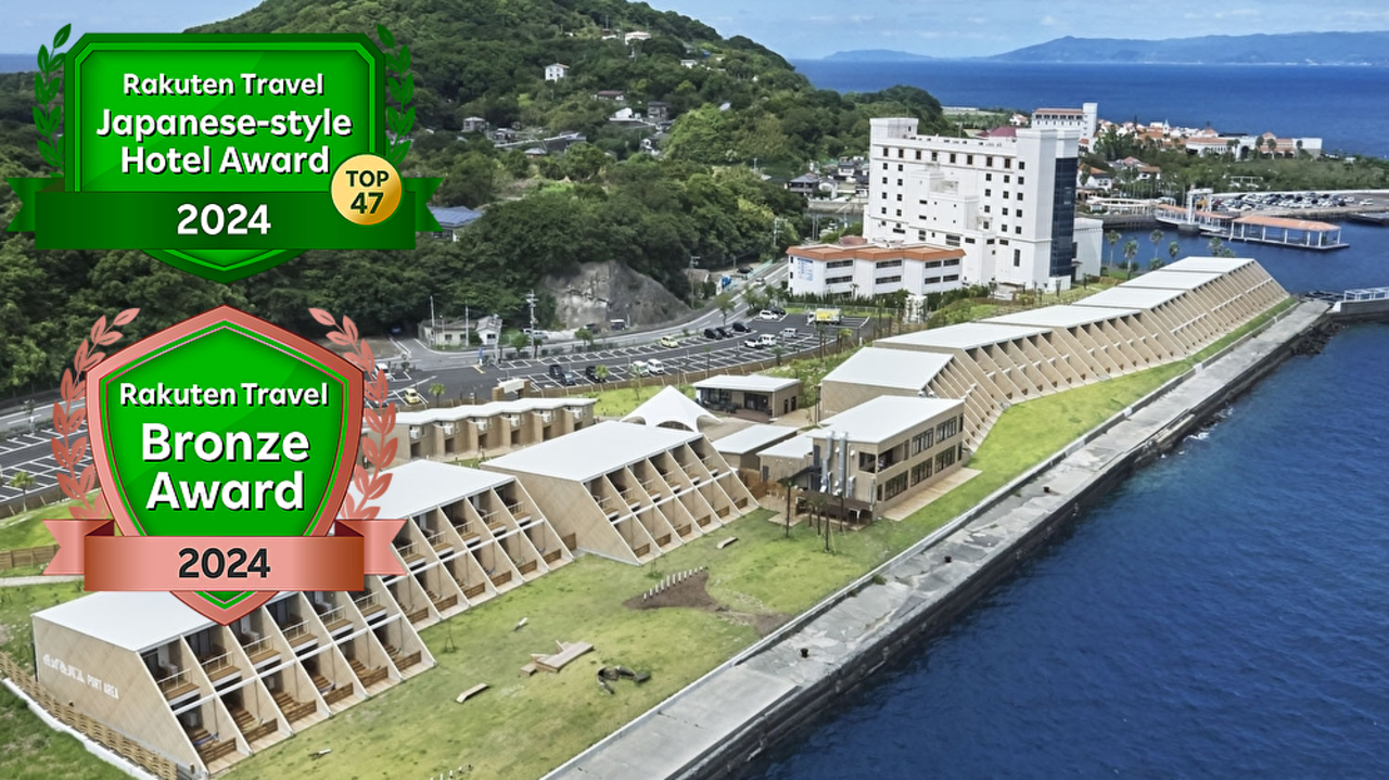 i+Land nagasaki グランピング