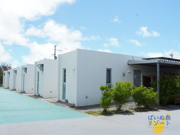 ぱいぬ島リゾート 石垣島 コテージ