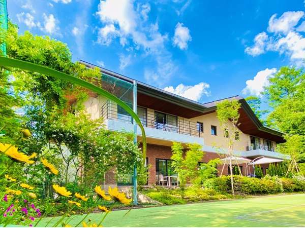 いこいヴィラ 軽井沢